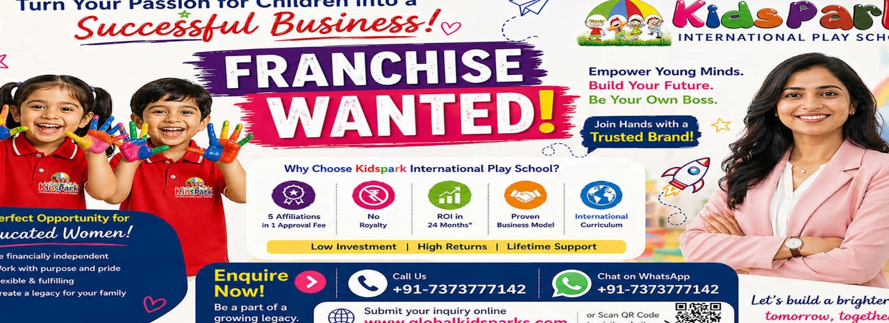 Promotion
